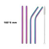 16cm Rainbow