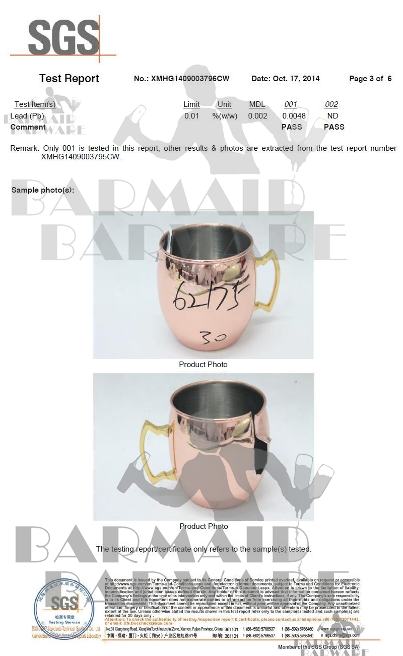 8 piezas 550ml Moscú mula tazas de cobre Metal tazón taza de acero inoxidable cerveza vino café taza