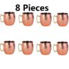 8Pcs Copper1