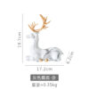 gray 19.7x17.2cm