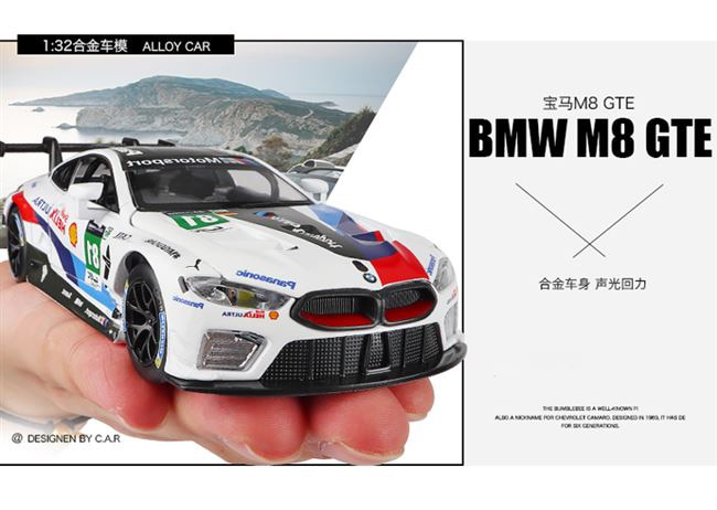 Coche de carreras ligero y con sonido para niños, juguete educativo a escala 1:32, modelo de juguete de Metal fundido a presión, GTE Le Mans de 2018 BMW-M8, regalo para niños Coche de carreras ligero y con sonido para niños, juguete educativo a escala 1:32, modelo de juguete de Metal fundido a presión, GTE Le Mans de 2018 BMW-M8, regalo para niños