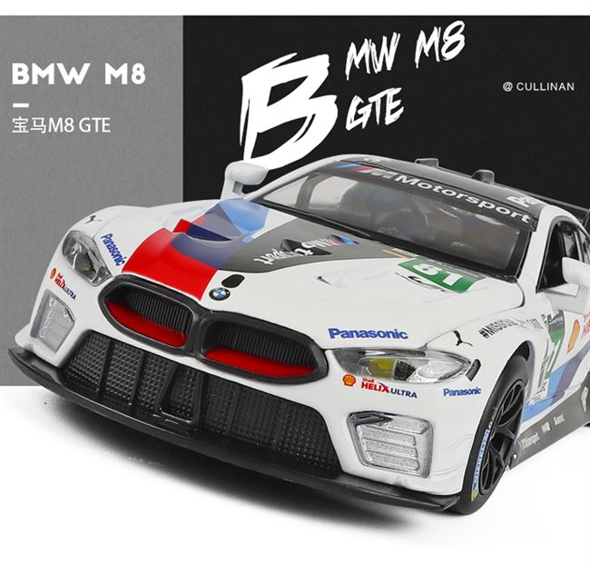 Coche de carreras ligero y con sonido para niños, juguete educativo a escala 1:32, modelo de juguete de Metal fundido a presión, GTE Le Mans de 2018 BMW-M8, regalo para niños Coche de carreras ligero y con sonido para niños, juguete educativo a escala 1:32, modelo de juguete de Metal fundido a presión, GTE Le Mans de 2018 BMW-M8, regalo para niños