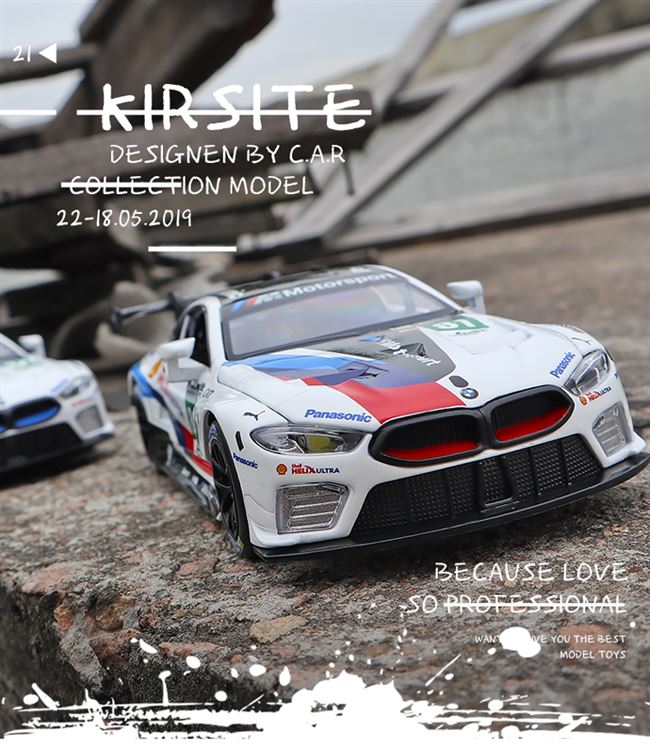 Coche de carreras ligero y con sonido para niños, juguete educativo a escala 1:32, modelo de juguete de Metal fundido a presión, GTE Le Mans de 2018 BMW-M8, regalo para niños Coche de carreras ligero y con sonido para niños, juguete educativo a escala 1:32, modelo de juguete de Metal fundido a presión, GTE Le Mans de 2018 BMW-M8, regalo para niños