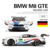 BMW M8 82