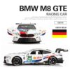 BMW M8 81