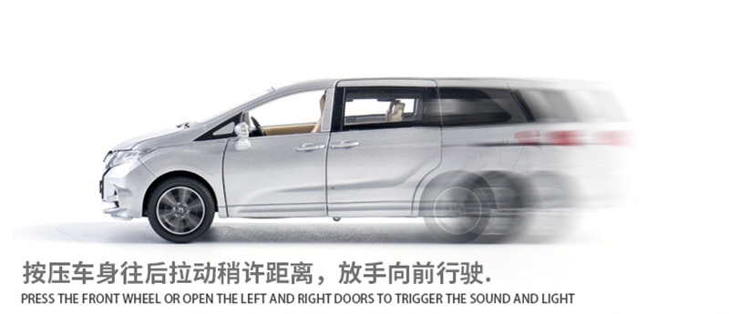 Honda Odyssey-Coche de juguete de aleación fundido a presión, modelo de coche de juguete, sonido de simulación, ligero, con visión trasera, 1/32