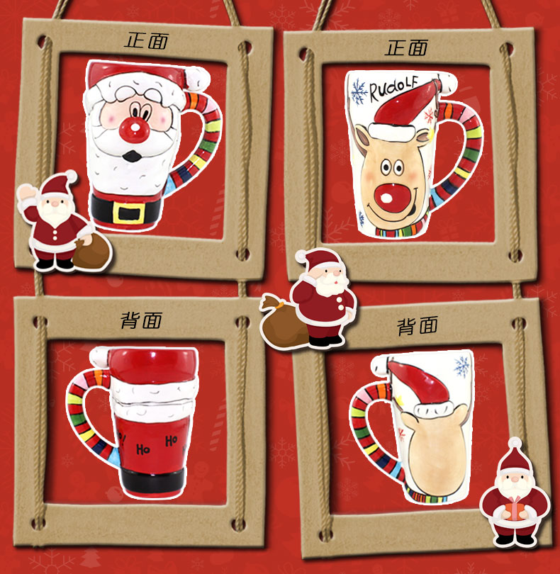Taza de cerámica navideña de alce, regalo de Navidad, pareja de tazas de 600ml de gran capacidad, taza de agua café de oficina con tapa, cuchara Taza de cerámica navideña de alce, regalo de Navidad, pareja de tazas de 600ml de gran capacidad, taza de agua café de oficina con tapa, cuchara