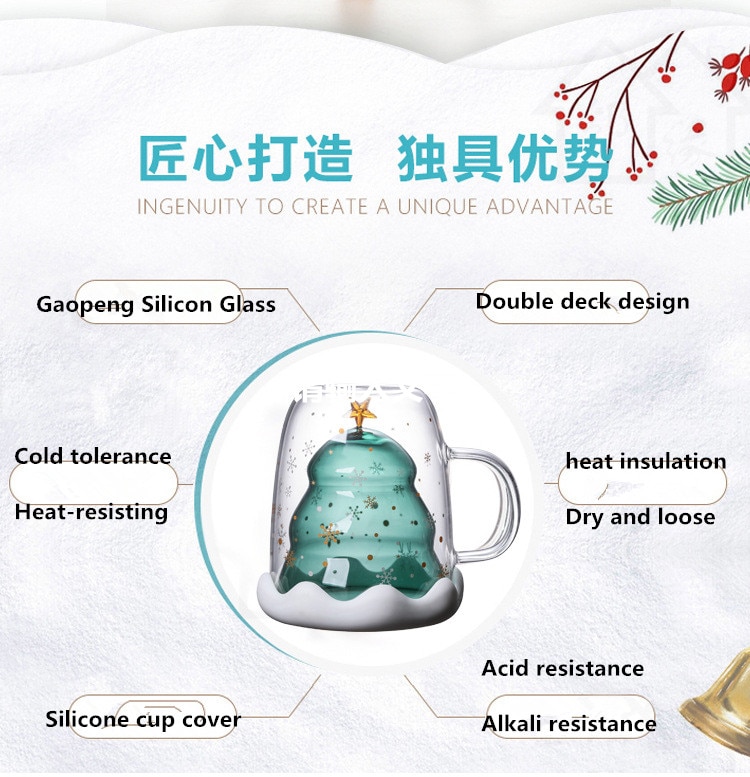 Taza bonita de árbol de Navidad, tazas de café de cristal de doble pared con tapa de silocono, estrella de copo de nieve, regalo de Navidad, vino, té, leche, vaso de agua