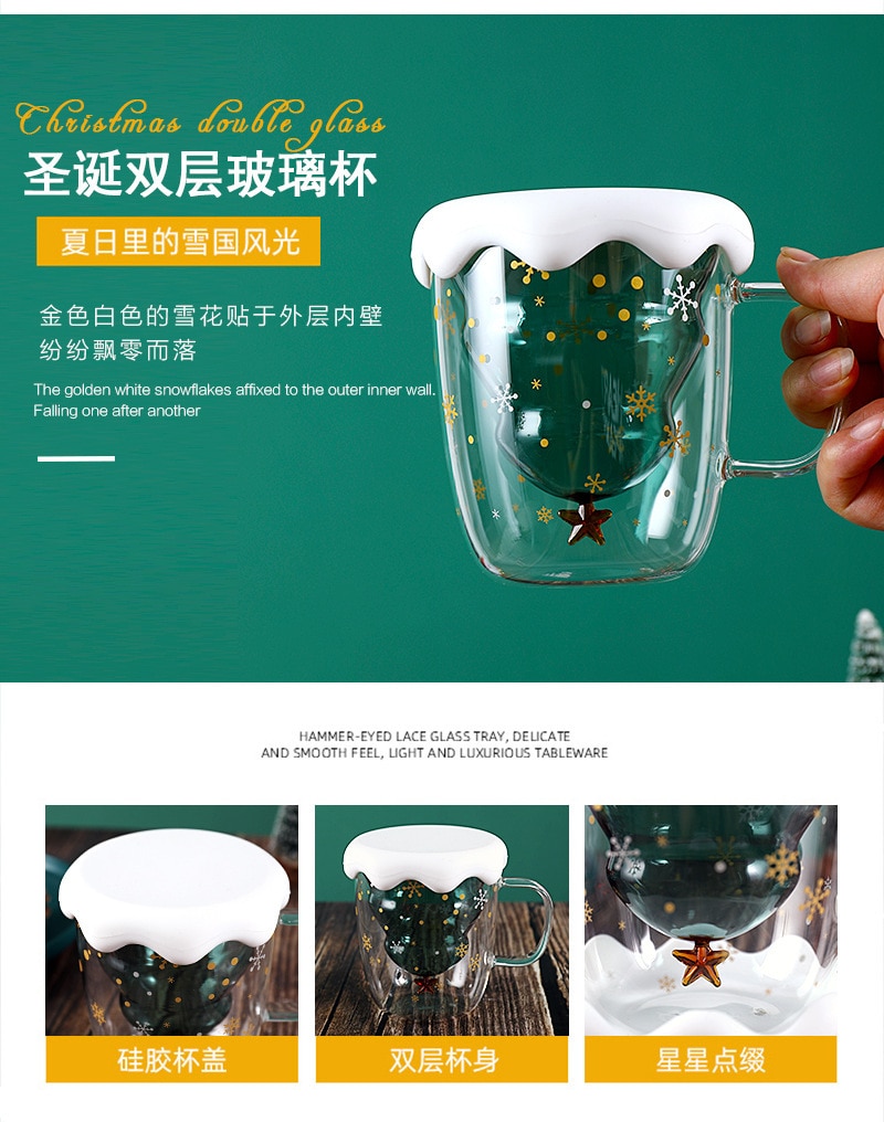 Taza bonita de árbol de Navidad, tazas de café de cristal de doble pared con tapa de silocono, estrella de copo de nieve, regalo de Navidad, vino, té, leche, vaso de agua