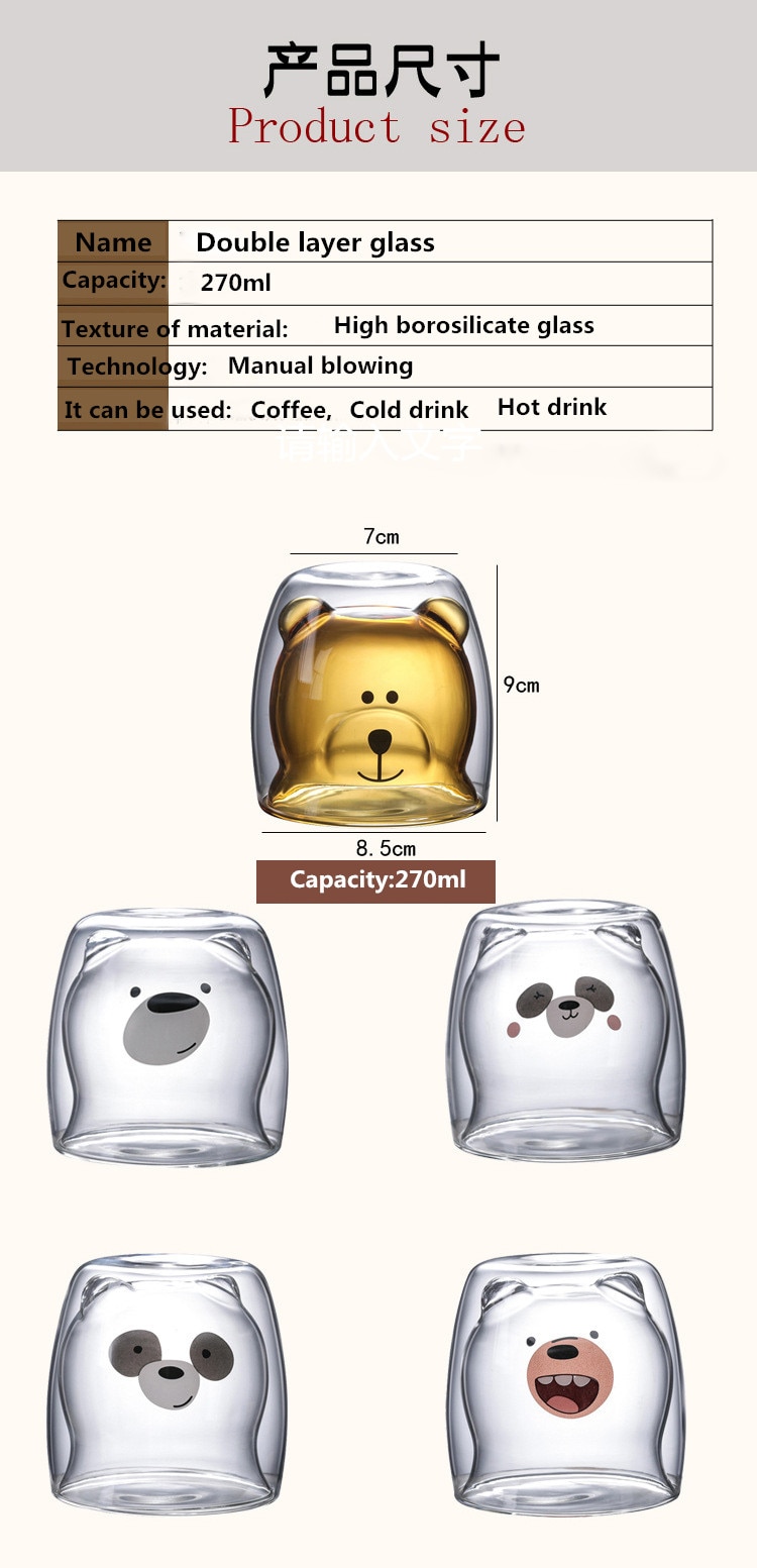 Taza bonita de árbol de Navidad, tazas de café de cristal de doble pared con tapa de silocono, estrella de copo de nieve, regalo de Navidad, vino, té, leche, vaso de agua